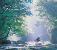 Standard Club / Piano Dance (Digipack/수입)
