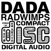 Radwimps / Dada (수입/Single/No Obi)