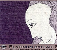 V.A. / Platinum Ballad 5 (플래티넘 발라드 5) (2CD/프로모션)