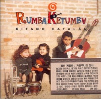 Rumba Ketumba / Gitano Catalan (카탈루냐의 집시) (수입)