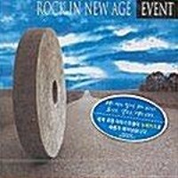 V.A. / Rock In New Age - Event (미개봉)