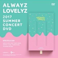 [DVD] 러블리즈 - Lovelyz 2017 Summer Concert Alwayz [러블리즈 2017 썸머 콘서트 올웨이즈][디지팩] (3disc/미개봉)