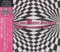 V.A. / College Music Jukebox A&amp;M Presents Vol.2 (일본수입/프로모션)