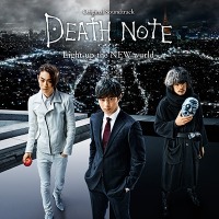 O.S.T.  / Death Note - Light Up The New World (수입/프로모션)