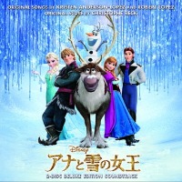 O.S.T. / Frozen (겨울왕국) (2CD/Bonus Track/일본수입/프로모션)