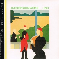 Brian Eno / Another Green World (LP Sleeve/일본수입/미개봉/프로모션)