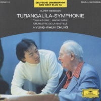 정명훈 (Myung-Whun Chung) / 메시앙 : 투랑갈릴라 교향곡 (Messiaen : Turangalila-Symphonie) (일본수입/POCG7111)