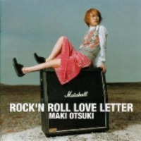 Otsuki Maki / Rock&#039;n Roll Love Letter (수입)