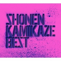 Shonen Kamikaze / Best (수입)