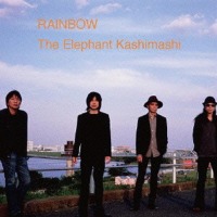 Elephant Kashimashi / Rainbow (수입)