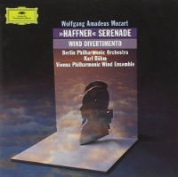 Karl Bohm / Mozart : Haffner Serenade, Wind Divertimento (수입/4298062)