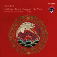 Xiaoyong Chen, Huihong Ou / Orchidee. Traditional Chinese Zheng And Qin Music (수입)