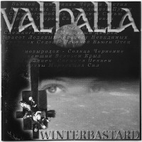 Valhalla / Winterbastard (수입)