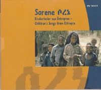 V.A. / Children&#039;s Songs from Ethopia (Digipack/수입)