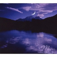 V.A. / Nature Gift Classic Moon Nocturne Best (Digipack/일본수입/WPCS12510/프로모션)