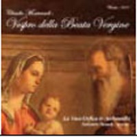 Yoshimichi Hamada / 몬테베르디 : 서모 마리아의 저녁기도 (Monteverdi: Vespro della beata vergine) (2CD/일본수입)