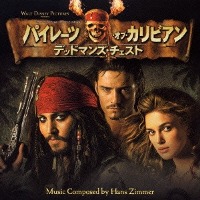 O.S.T. (Hans Zimmer) / Pirates Of The Caribbean 2 : Dead Man&#039;s Chest (캐리비안의 해적 2: 망자의 함) (Bonus Tracks/일본수입)