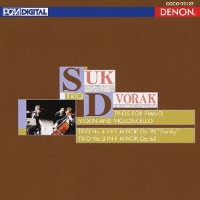 Suk Trio / 드보르작 : 피아노 삼중주 3번, 4번 &#039;둠키&#039; (Dvorak : Piano Trios Nos. 3 &amp; 4) (Blu-Spec CD/일본수입/미개봉/COCO73127/프로모션)
