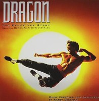O.S.T. (Randy Edelman) / Dragon: The Bruce Lee Story (드래곤) (수입)