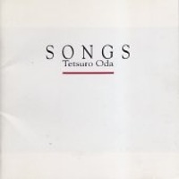 Oda Tetsuro / Songs (수입)