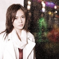 Yui / Rain (CD+DVD/수입/Single/프로모션)