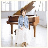 Yui / To Mother (CD+DVD/수입/Single/프로모션)