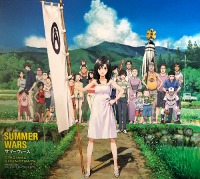 O.S.T. (Matsumoto Akihiko) / Summer Wars (썸머 워즈) (수입)