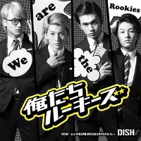 DISH// / 俺たちルーキーズ (수입/미개봉/Single)