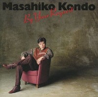 Kondo Masahiko / By Your Request (Digipack/수입)