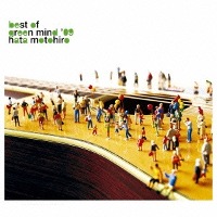 Hata Motohiro / Best Of Green Mind &#039;09 (2CD/수입)