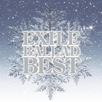 Exile / Exile Ballad Best (CD+DVD/수입)