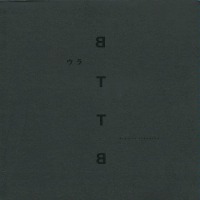 Ryuichi Sakamoto / ウラBTTB (LP Sleeve/수입/Single)