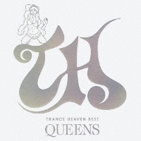 V.A. / TRANCE HEAVEN BEST-Queens- (수입/미개봉)