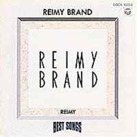 Reimy / Reimy Brand (수입)