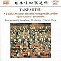 Marin Alsop / 타케미츠 : 영혼의 정원, 고독의 소리 &amp; 현을 위한 3개의 영화음악 외 (Takemitsu : Spirit Garden, Solitude Sonore &amp; Three Film Scores for String Orchestra) (수입/8557760J)