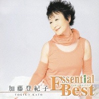Kato Tokiko / Essential Best Tokiko Kato (수입)