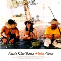 Lisa Ono / Bossa Hula Nova (Digiack/일본수입)