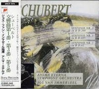 Jos van Immerseel / Schubert : Symphonies Nos. 3, 5  &amp; 1 (일본수입/SRCR1979)