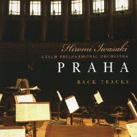 Iwasaki Hiromi, Czech Philharmonic Orchestra / Praha Back Tracks (수입)