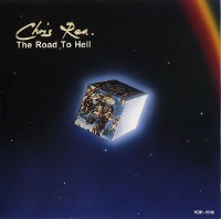 Chris Rea / The Road To Hell (일본수입/프로모션)