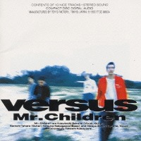 Mr. Children / Versus (수입)