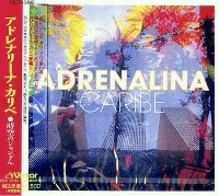 Adrenalina Caribe / Adrenalina Caribe (일본수입/프로모션)