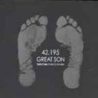 Saltacello / 42.195 Great Son (손기정 추모음반) (미개봉)
