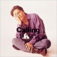 Fukuyama Masaharu / Calling (수입)