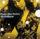 Reggae Disco Rockers / Rainbow