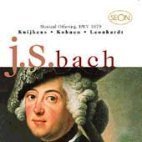 Robert Kohnen / 바흐 : 음악의 헌정 (Bach : Musical Offering BWV1079) (수입/SBK63189)