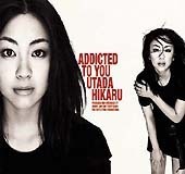 Utada Hikaru / Addicted To You (수입/Single)