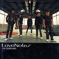 Gospellers / Love Notes (미개봉)