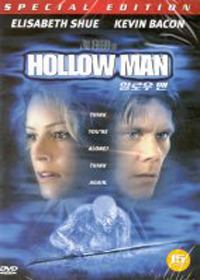 [DVD] 할로우 맨 (Hollow Man)