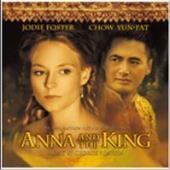 O.S.T. (George Fenton) / Anna And The King (왕과 나) (프로모션)